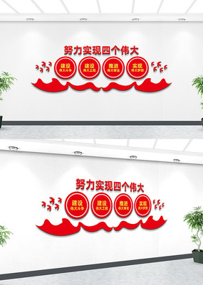 �ĸ�ΰ���Ļ�ǽ���