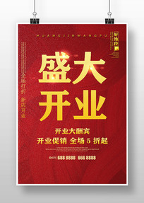 ҵ溣