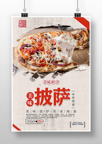 溣