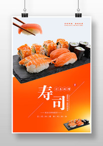 ˾溣