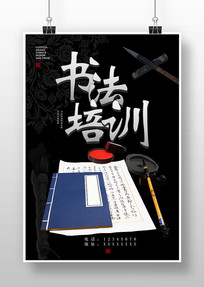 鷨Ļ