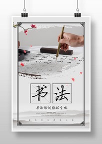 鷨й纣