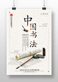 鷨й纣