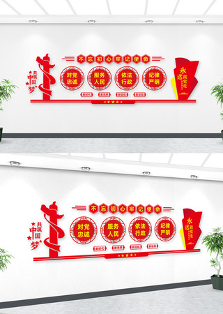 ���������Ļ�ǽ