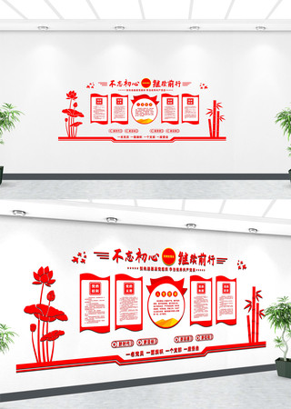 ��֧�������Ļ�ǽ���