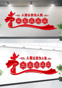 Ļǽ 