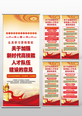 ��ǿ��ʱ���߼����˲Ŷ��齨�����������