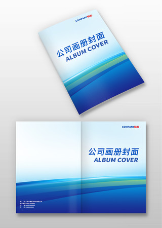 ��ҵ���������� PSD