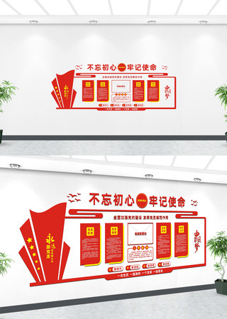 ��Զ�����ߵ����Ļ�����