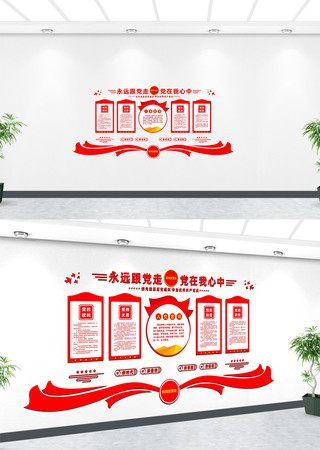  ��Զ�����ߵ�������ǽ��� 