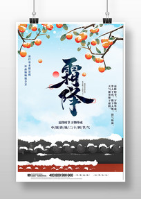 廭24˪