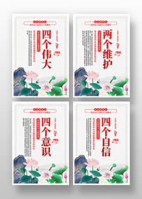 �������Ļ�ǽ