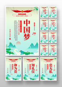 ��������չ���й������