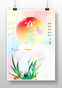 ¶廭ս