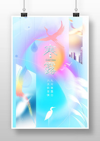 ¶Լͷ⾳պ