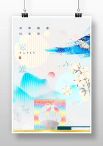 ¶ʽ⾳պ