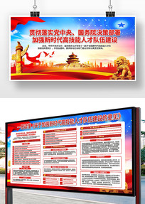 ���齨��ں�