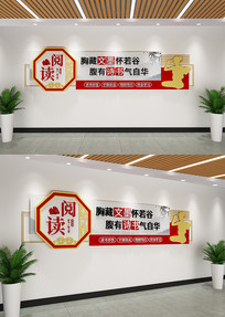 Ļǽ
