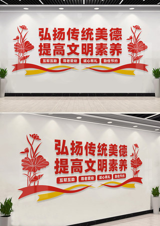 У԰�Ļ���ͳ����