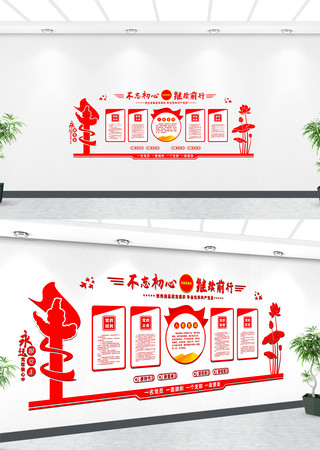 �Ļ����ȱ���ǽ