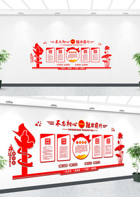 �Ļ����ȱ���ǽ