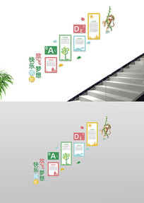 ѧУ¥Ļǽ
