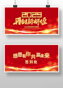 �����괺�����������´�������̨����