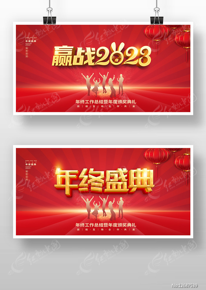 2023걳չͼƬ