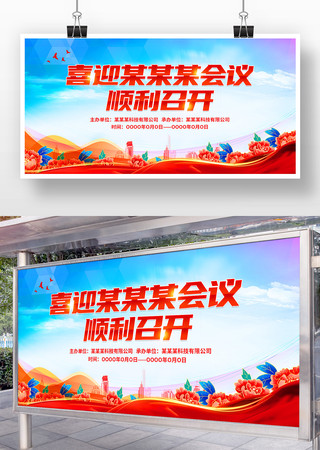 ������ϲӭĳĳĳ����˳���ٿ�����չ��