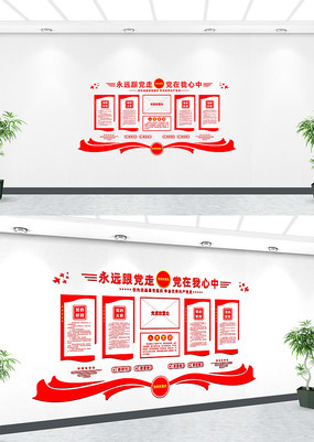 �����Ļ�չ���Ļ�ǽ��� 