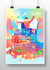 ٲϰ廭