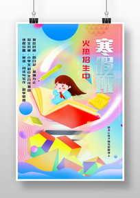 ѵ廭