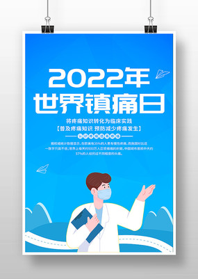 ɫ2022ʹƺ