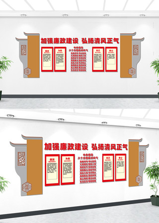 ���������Ļ�ǽ