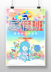 ٲϰ廭