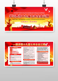 ����ѧϰ�᳹ʮ�Ŵ���������