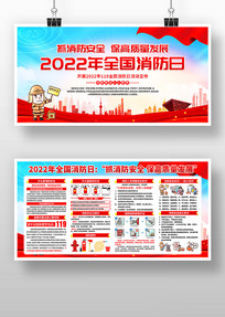 2022ȫջչ