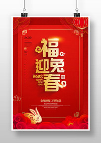 2023�����������