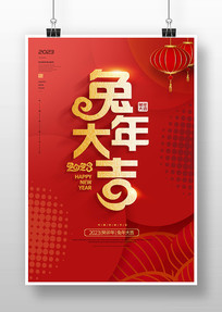2023괺ں