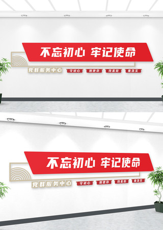 ���������μ�ʹ�������Ļ�ǽ