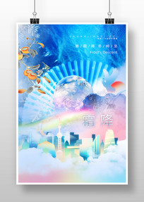 ����к���