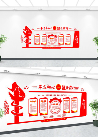 ��Ա֮�ҵ�Ա��Ҳ��� 