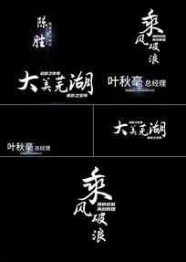 ������Ļ��