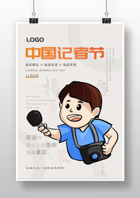 ��Լ�й����߽���������