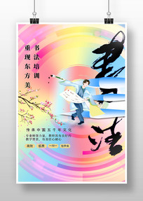 鷨ѵ廭