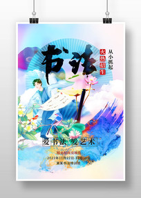 鷨ѵ