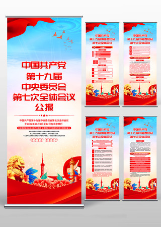 ѧϰ�᳹ʮ�Ž�����ȫ�ᾫ��������