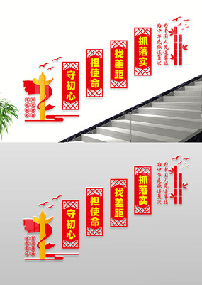 Ļǽ