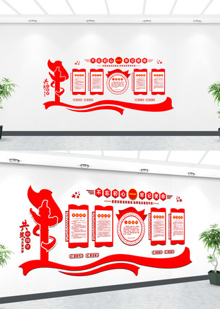 �����Ļ����� 