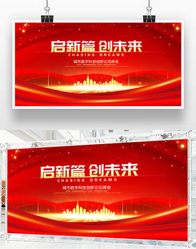 �����չ�����